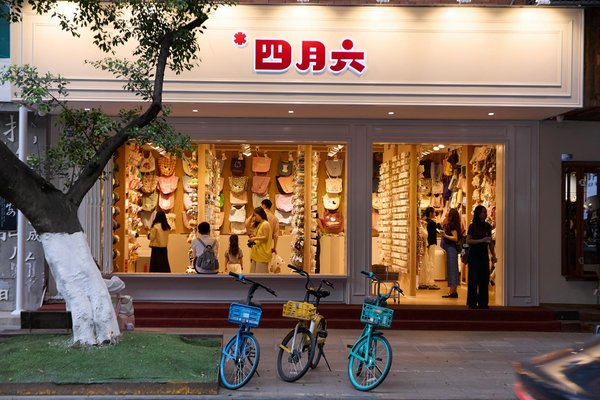 Trouvez le peignoir homme grande taille alliant luxe et bien-être